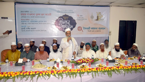 সিলেটে ইসলামী আন্দোলনের ইফতার মাহফিল