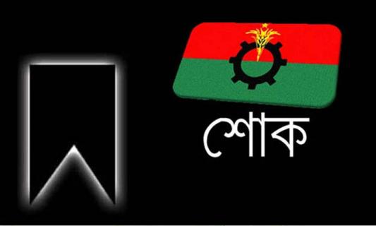 কামরানের পিতার মৃত্যুতে সিলেট জেলা বিএনপির শোক