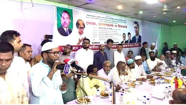 ফেঞ্চুগঞ্জ উপজেলা স্বেচ্ছাসেবক দলের দোয়া ও ইফতার
