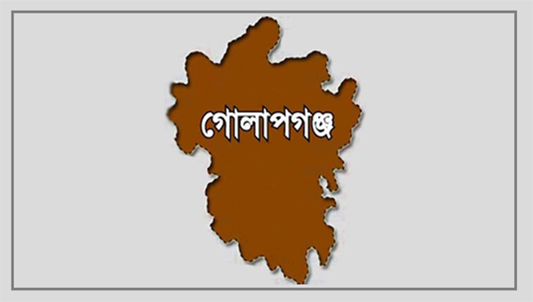 আদালতের রায়: কায়স্থগ্রামের নাম ‘সাজিদনগর’ ব্যবহার করা যাবে না