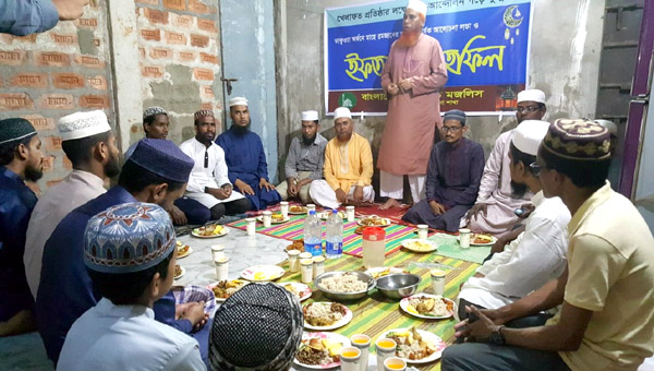 শাহপরাণ থানায় বাংলাদেশ খেলাফত মজলিসের ইফতার মাহফিল