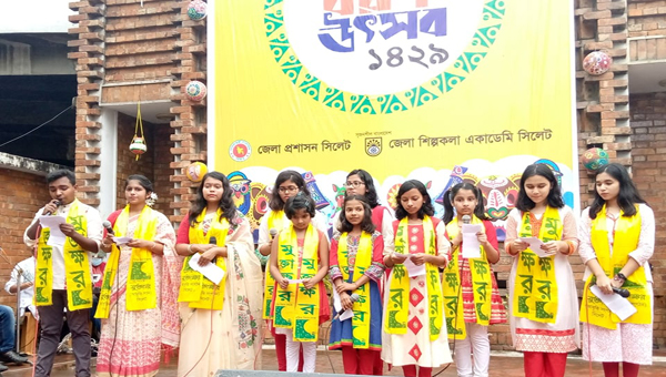 বৈশাখের অনুষ্ঠানে মুক্তাক্ষরের আবৃত্তি পরিবেশন