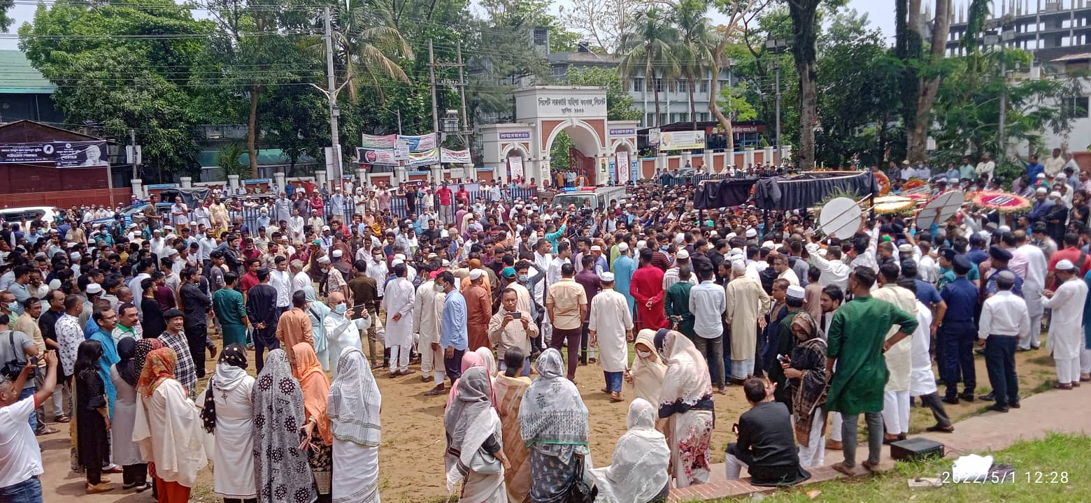 শহীদ মিনারে মুহিতের মরদেহ