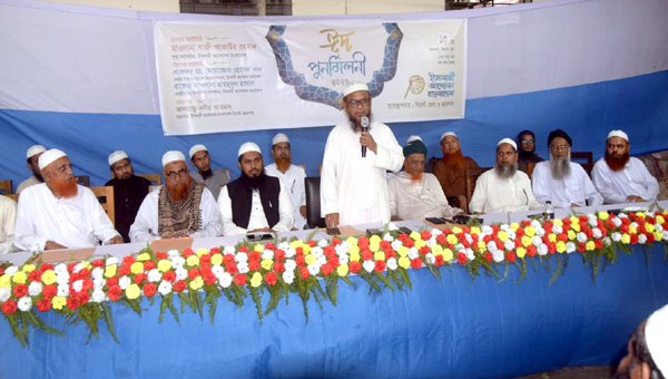 সিলেটে ইসলামী আন্দোলনের ঈদ পূনর্মিলনী