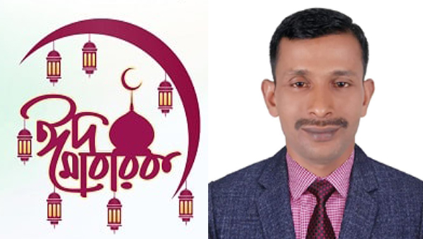 কোম্পানীগঞ্জবাসীকে ঈদ শুভেচ্ছা জানিয়েছেন জামাল উদ্দিন মেম্বার