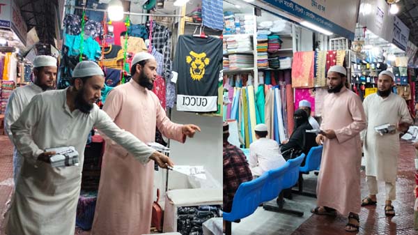 ইসলামী আন্দোলনের বিভাগীয় মহাসমাবেশ সফলে যুব আন্দোলনের লিফলেট বিতরণ