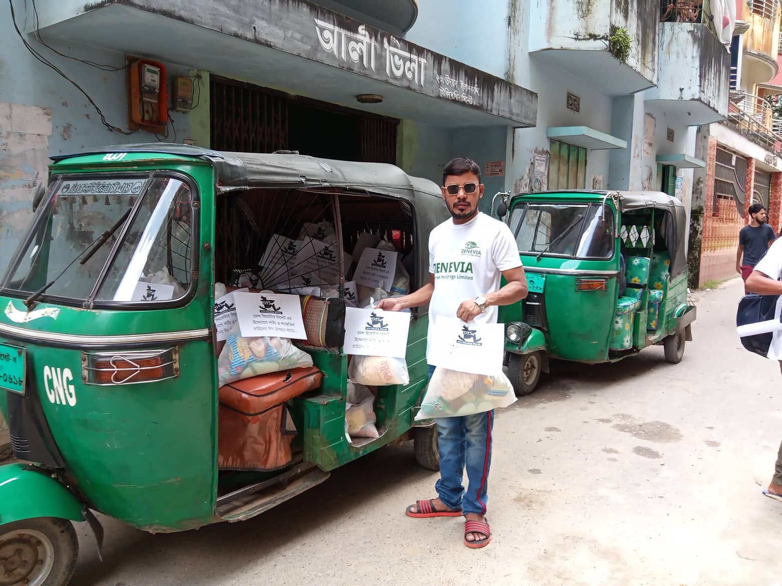 পবিত্র ঈদুল আযহা উপলক্ষে নাট্য নির্মাতা কামালের ঈদের শুভেচ্ছা
