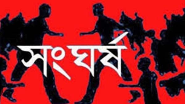 জমি দখল’কে কেন্দ্র করে প্রতিপক্ষের হামলায় আহত মোঃ মকব্বির আলী চিকিৎসাধীন অবস্থায় হাসপাতালে মৃত্যু