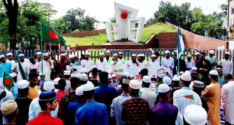 ক্যাম্পাসে সন্ত্রাসী কর্মকান্ড সহ্য করা হবে না: আবু তাহের মিসবাহ