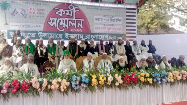 দেশকে সংঘাত থেকে বাঁচাতে নিরপেক্ষ সরকারের অধীনে নির্বাচনের বিকল্প নেই: আল্লামা শায়খ জিয়াউদ্দিন