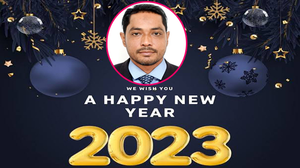 সিলেটবাসীকে ইংরেজি নববর্ষের শুভেচ্ছা জানিয়েছেন সুহেল ইবনে রাজা