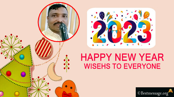 সিলেটবাসীকে ইংরেজি নববর্ষের শুভেচ্ছা জানিয়েছেন আবুল হোসেন