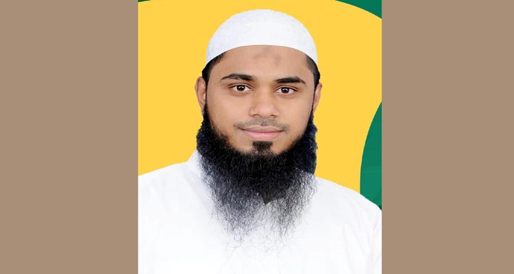 ইসলামী আন্দোলনের কেন্দ্রীয় সাংগঠনিক সম্পাদক হলেন এডভোকেট হাফিজ মাওলানা মাহমুদুল হাসান