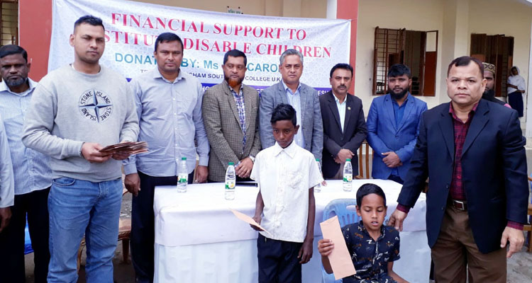 ইউকে লুইশাম সাউথওয়ার্ক কলেজের শিক্ষকের পক্ষ থেকে খাদিমনগরে প্রতিবন্ধীদের নগদ অর্থ বিতরণ