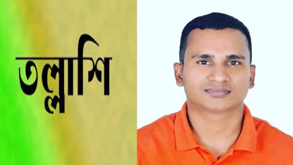 ছাত্রদল নেতা ছদরুল ইসলাম লোকমানের বাসায় পুলিশী তল্লাশী