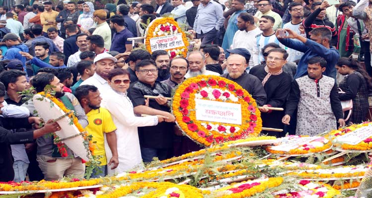 ভাষা শহীদদের প্রতি শ্রদ্ধা নিবেদন করেন উইমেন্স মেডিকেল কলেজ হাসপাতাল
