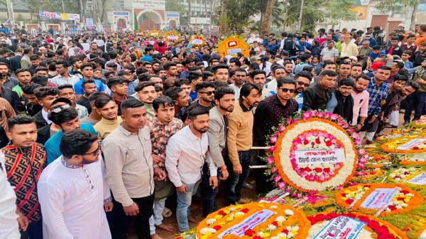 আন্তর্জাতিক মাতৃভাষা দিবসে সিলেট জেলা ছাত্রলীগের শ্রদ্ধাঞ্জলি অর্পন