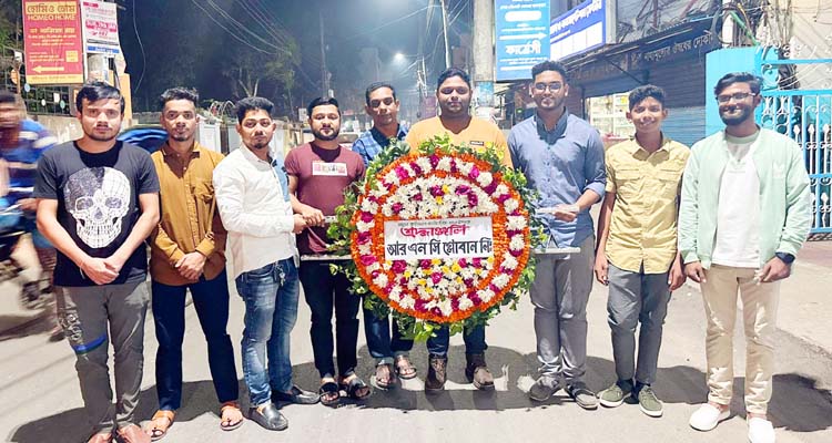 স্বাধীনতা ও জাতীয় দিবসে আর এন্ড সি গ্লোবাল’র শ্রদ্ধাঞ্জলী অর্পণ