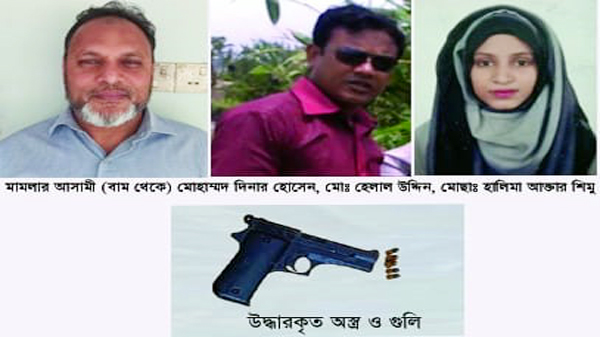 বিয়ানীবাজারে বিএনপি নেতার প্রতিষ্ঠানে হামলা: পুলিশী অভিযানে অবৈধ পিস্তল ও গুলি উদ্ধার, গ্রেফতার ২