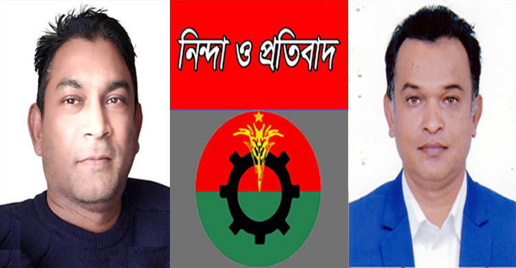 সিসিক নির্বাচনে কাউন্সিলর প্রার্থী হাসু কারাগারে, শামীম জামিনে মুক্তি