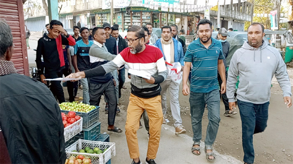 ডামি নির্বাচনের বিরুদ্ধে ফেঞ্চুগঞ্জে লিফলেট বিতরণ ও গনসংযোগ