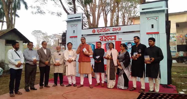 ক্রান্তিকালের অগ্রদূত এর প্রকাশনা অনুষ্ঠান অনুষ্ঠিত