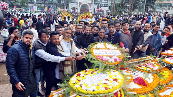 শহিদ দিবস ও আন্তর্জাতিক মাতৃভাষা দিবসে সিলেট মহানগর বিএনপির শ্রদ্ধাঞ্জলি অর্পন