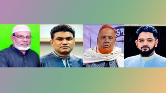 বিয়ানীবাজারের ৪ বিএনপি-জামায়াত নেতার কারাদন্ড
