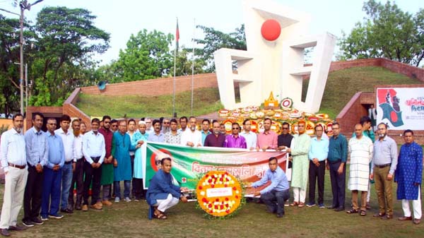 জালালাবাদ গ্যাস টি অ্যান্ড ডি সিস্টেম লিমিটেড’র মহান স্বাধীনতা ও জাতীয় দিবস উদযাপন