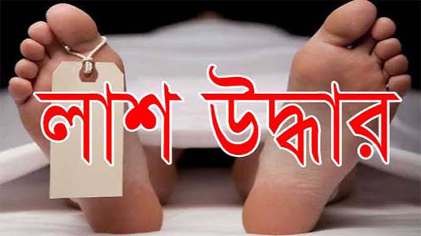 গোয়াইনঘাট সীমান্তে সাইফুর রহমানের বাগান থেকে যুবকের লাশ উদ্ধার