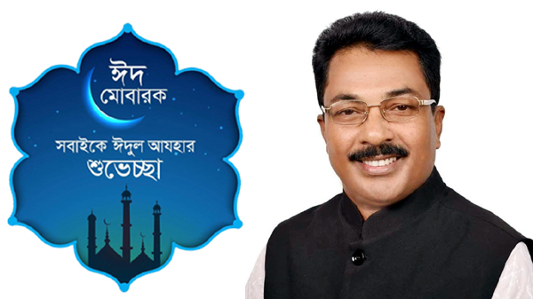 ঈদুল আজহার শুভেচ্ছা জানিয়েছেন করুনা সিন্ধু চৌধুরী বাবুল