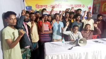 অবিলম্বে বিআরটিএ কর্তৃক ব্যাটারি চালিত যানবাহনের লাইসেন্স প্রদান করুন