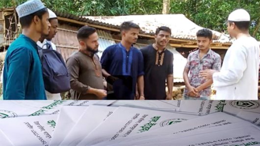 আল ইত্তেহাদ ইসলামী সমাজ কল্যাণ সংস্থার উদ্যোগে বন্যার ক্ষতিগ্রস্তদের মাঝে নগদ অর্থ বিতরণ