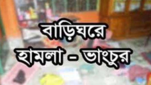 ছাত্রদল নেতা আবু তাহের নাহিমের বাড়িতে হামলা-ভাঙচুর