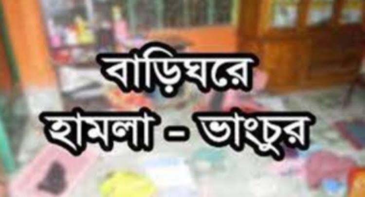 ছাত্রদল নেতা আবু তাহের নাহিমের বাড়িতে হামলা-ভাঙচুর