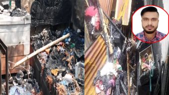 মৌলভীবাজারে যুবলীগ নেতা সাব্বির আহমদ এর বাড়িতে হামলা, ভাংচুর ও অগ্নিসংযোগ