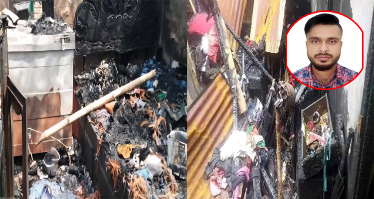 মৌলভীবাজারে যুবলীগ নেতা সাব্বির আহমদ এর বাড়িতে হামলা, ভাংচুর ও অগ্নিসংযোগ