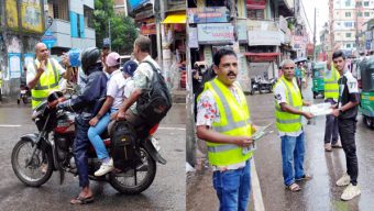 নিসচা সিলেট জেলা শাখার উদ্যোগে ট্রাফিক ক্যাম্পেইন ও লিফলেট বিতরণ