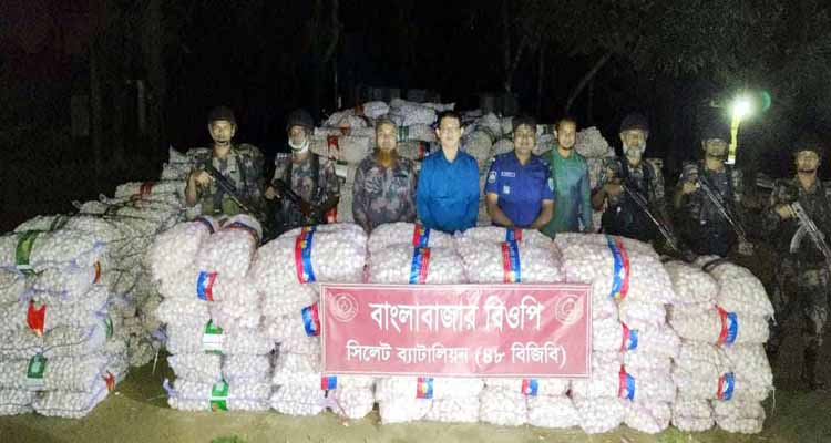 সিলেট সীমান্তে ৯৩ লক্ষাধিক টাকার চোরাই পণ্য আটক