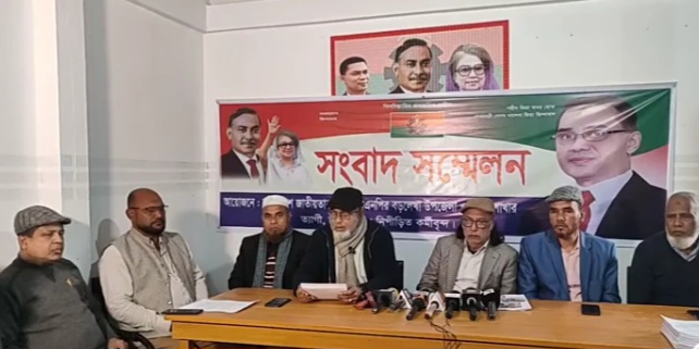 বড়লেখায় বিএনপির কমিটি নিয়ে ক্ষোভ-প্রতিবাদ, পুনরায় কমিটি গঠনের দাবি