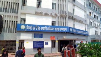 ওসমানী মেডিকেল কলেজ হাসপাতালের সীলের বানানে ভুল, ভোগান্তিতে জনগণ