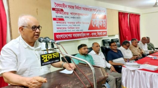 আগে ছিল শেখ হাসিনার নিয়ন্ত্রিত স্বৈরাচার, এখন অনিয়ন্ত্রিত স্বৈরাচার: কমরেড খালেকুজ্জামান
