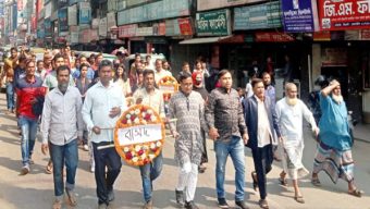 আন্তর্জাতিক মাতৃভাষা দিবসে বাসদ সিলেট জেলার শ্রদ্ধাঞ্জলি