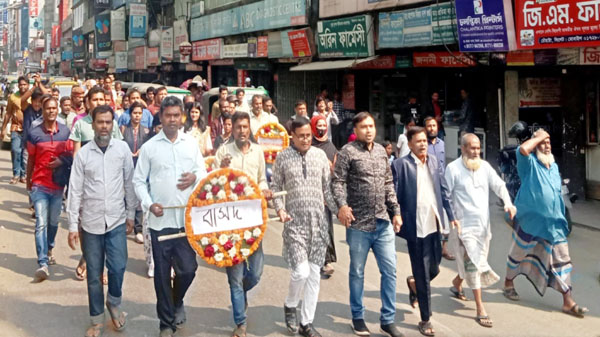 আন্তর্জাতিক মাতৃভাষা দিবসে বাসদ সিলেট জেলার শ্রদ্ধাঞ্জলি