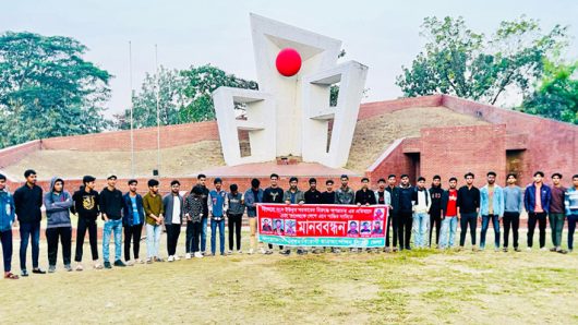 অন্তবর্তী সরকারকে নিয়ে অপপ্রচারকারীদের বিরুদ্ধে সিলেটে মানববন্ধন