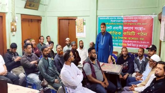 ভাষার মাসেও বাংলা সংস্কৃতি উপেক্ষা করে বিজাতীয় সংস্কৃতি লালনকারীরা বাংলাদেশ বিদ্ধেষী