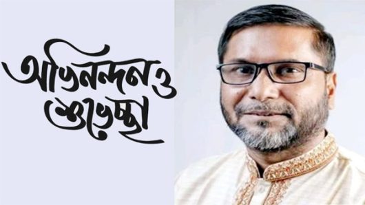 যুক্তরাজ্য যুবদলের নতুন কমিটিকে খান জামালের অভিনন্দন