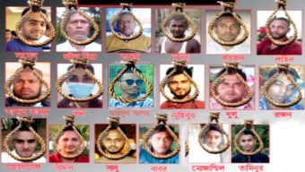 জগন্নাথপুরে প্রতিপক্ষের হামলায় আহত মাযহারুলের মৃত্যু