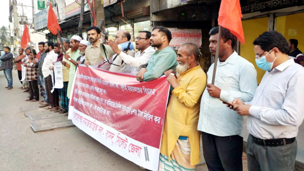 খুন-ধর্ষণ-ছিনতাই-ডাকাতি-মব সন্ত্রাসের বিরুদ্ধে গণপ্রতিরোধ গড়ে তুলুন: বাসদ