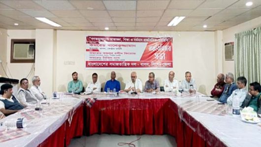 কালক্ষেপণ না করে দ্রুত প্রয়োজনীয় সংস্কার সম্পন্ন করে নির্বাচনী রোডম্যাপ ঘোষণা করুন: কমরেড খালেকুজ্জামান